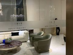 -红星美凯龙北京至尊MALL(东四环中路店)
