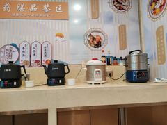 -颐而康按摩(八一桥总店)