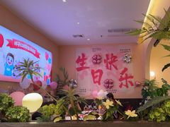 -杯子红牛排(创意产业园店)
