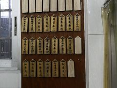 -万寿斋(山阴路店)