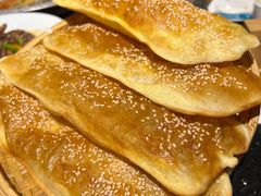 手工古法烧饼-徽镇小厨·经典徽菜(十里河店)