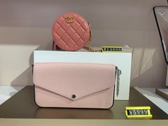 -妃鱼奢侈品回收寄卖(太古汇店)