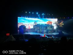 -华夏文旅海洋公园