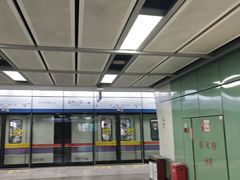 -越秀公园(地铁站)