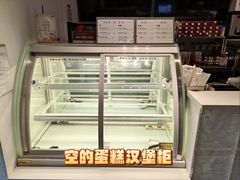 -故宫冰窖餐厅