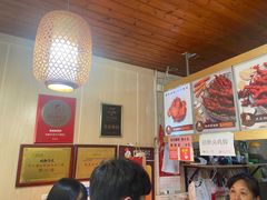 -鸡脚旮旯平江路店