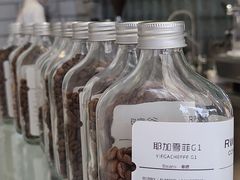 -RWORK·COFFEE(滨江店)