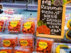 -Olé精品超市(北京合生汇店)
