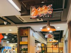 大堂-渔娘渔家丹东海鲜(东直门店)