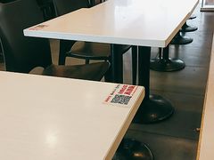 大堂-永和大王(巨峰路店)