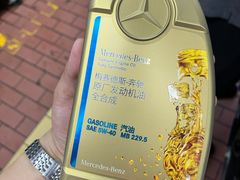 -成都中升之星奔驰4S店