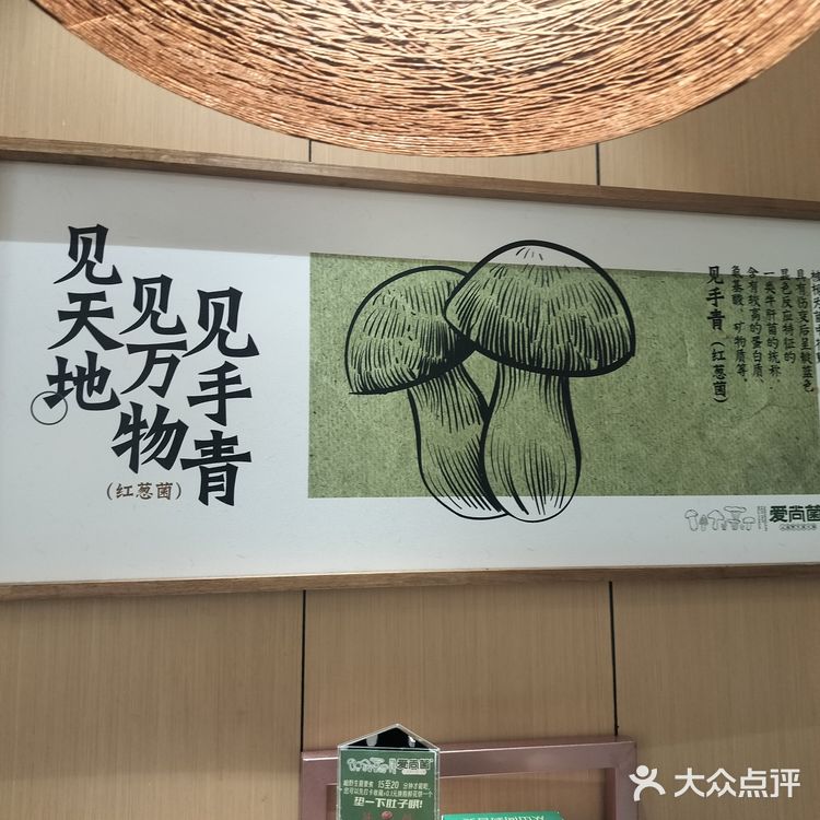 位于云南省昆明市五华区文庙直街31-7号