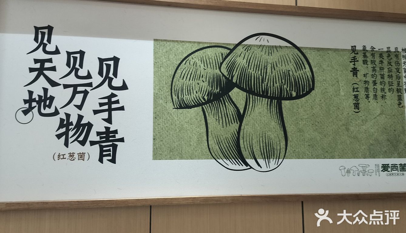 位于云南省昆明市五华区文庙直街31-7号