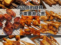 -北丐先生·野馄饨烧烤(雨花万象店)