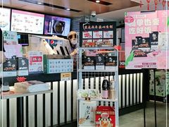 -吉野家(枫合万嘉店)