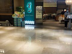 门面-莆田餐厅PUTIEN(武商MALL店)