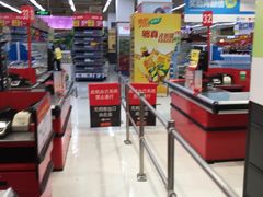 -卜蜂莲花(杨高北路店)