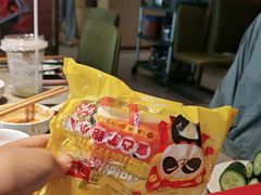 -海底捞火锅(宝龙广场夜宵主题店)