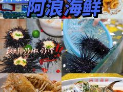 -三亚蜈支洲岛旅游区