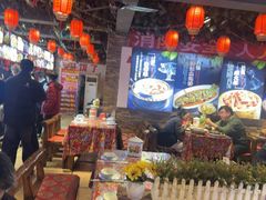 -人民公社大食堂(张家湾店)