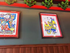 -山西人家(锦创书城店)
