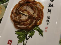 -北京全聚德(西客站店)