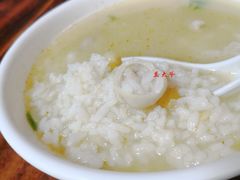 豆汤饭-温记府廟豆汤饭·始于1955年(海椒店)