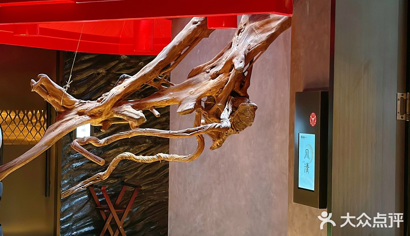 来自于品质铁板烧的极致享受，天花板在这里喔