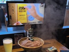 -巴奴毛肚火锅(广益哥伦布店)