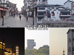 -屯溪老街