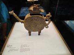 -陕西历史博物馆
