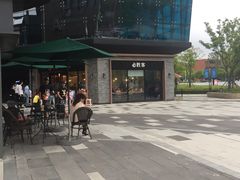 -必胜客(港城新天地店)