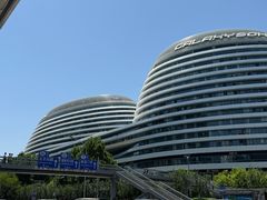 -五矿广场