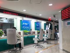 -中国农业银行(上海翔殷支行)