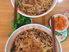 -陈记锅盖面(长江路店)