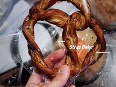 -StrasBake日式面包