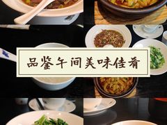 -简小舍·民间手艺菜(武昌江滩店)