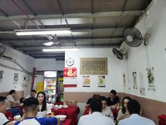 大堂-蛇口康乐快餐鱼仔档(翠苑小区店)