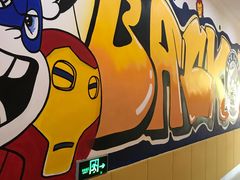 -能量学院少儿体能运动馆(公园1872店)