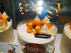 -爱达乐面包生日蛋糕(红光西华店)