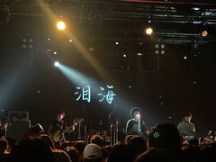 -MAO Livehouse(杭州店)