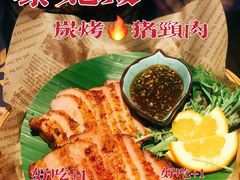-泰妃殿(宏伊国际广场店)
