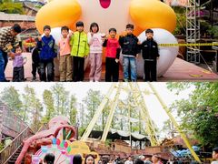 -长鹿旅游休博园