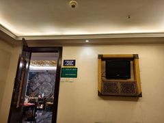 -若石足道SPA 连锁(丹东街店)