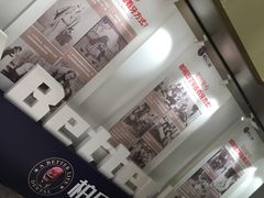 -柏乐口腔医院·舒适化无痛种植牙中心(东盟商务区院)