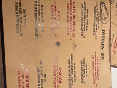 -Osteria Garden 生蚝花园餐厅(原进贤路店)