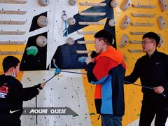 -问山MountQuest攀岩馆