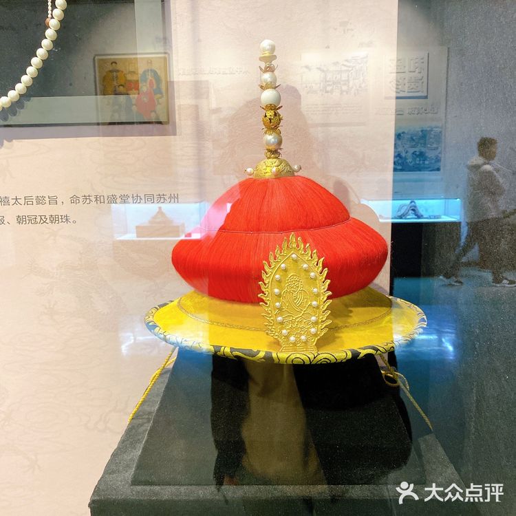 总结小记一场说走就走的闲逛
