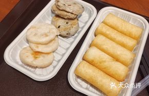 Handmade Squid Cake
