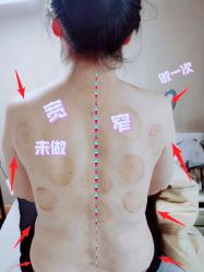 -升艾堂亚健康调理中心